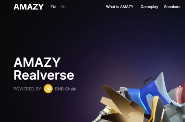 Amazy (Амази) https://amazy.io/